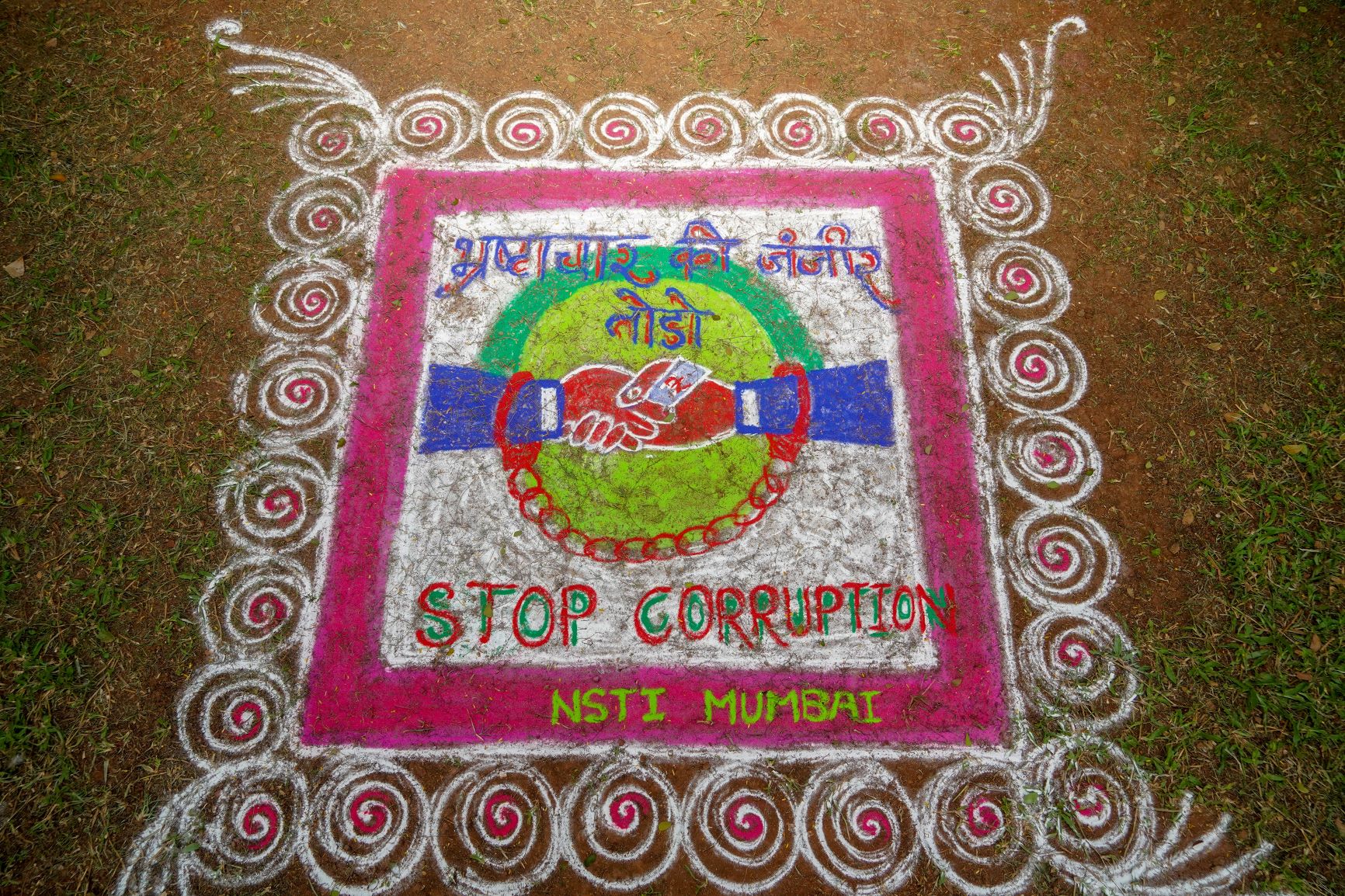 Vigilance Awareness Week - Essay Competition Prize Distribution, NSTI,Chunabhatti, Mumbai - 17th Nov 2022123